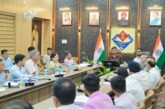 उद्योग मित्रों की समस्याओं का समाधान करना जिला प्रशासन की प्राथमिकताः डॉ आशीष चौहान