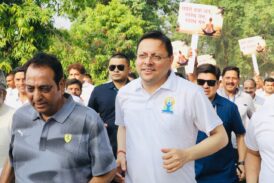 अंतरराष्ट्रीय योग दिवस के उपलक्ष्य में आयोजित रन फॉर योगा कार्यक्रम में मुख्यमंत्री धामी ने प्रतिभाग किया