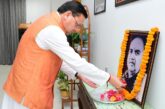 मुख्यमंत्री धामी ने डॉ. श्यामा प्रसाद मुखर्जी की पुण्य तिथि पर भावपूर्ण स्मरण किया