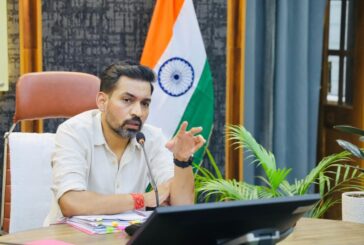 जिला प्रशासन की संवेदनशील पहल; गंभीर बीमारियों से जूझ रहे बच्चों को मिलेगा निःशुल्क उपचार,