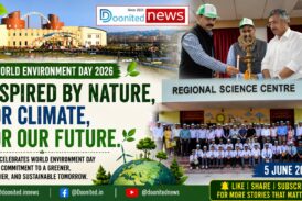 World Environment Day 2026 Celebrated at UCOST with Focus “Inspired by Nature, For Climate, For Our Future.” 