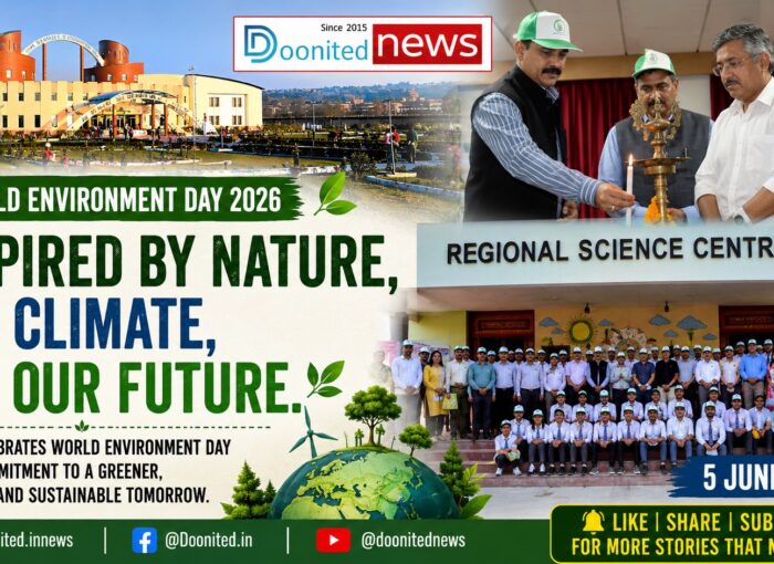 World Environment Day 2026 Celebrated at UCOST with Focus “Inspired by Nature, For Climate, For Our Future.” 