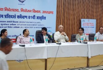 उत्तराखंड में राष्ट्रीय प्रतिदर्श सर्वेक्षण की शुरुआत