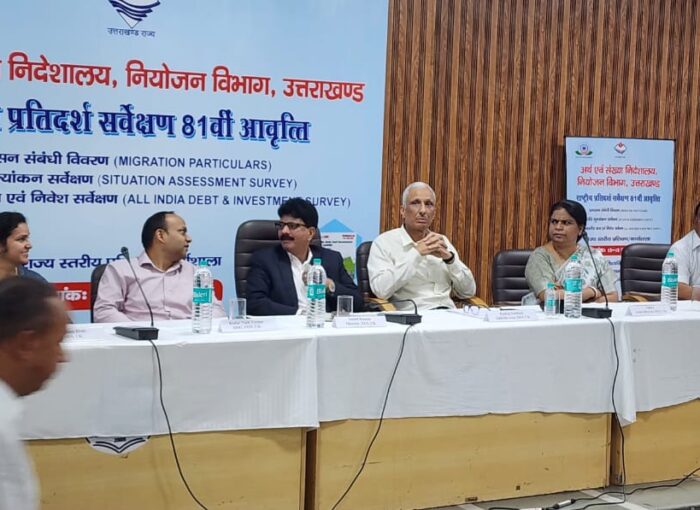 उत्तराखंड में राष्ट्रीय प्रतिदर्श सर्वेक्षण की शुरुआत
