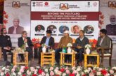 Dehradun Literature Festival Represents Uttarakhand at Kashmir’s Chinar Book Festival