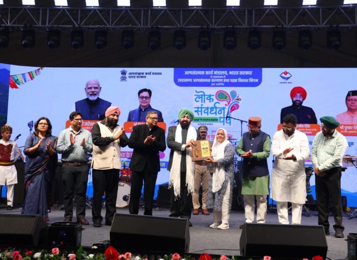 Governor Lt. Gen. Gurmit Singh Honours Artisans