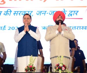 ’मुख्यमंत्री की उपलब्धि पर राज्यपाल ने दी बधाई, विकास कार्यों की सराहना की’ Governor congratulates Chief Minister on achievements, lauds development works.