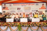 हरिद्वार गंगा कॉरिडोर का भूमि पूजन एवं शिलान्यास