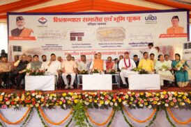 हरिद्वार गंगा कॉरिडोर का भूमि पूजन एवं शिलान्यास