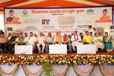 हरिद्वार गंगा कॉरिडोर का भूमि पूजन एवं शिलान्यास
