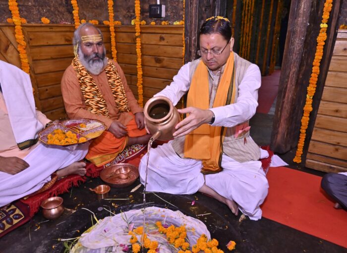 मुख्यमंत्री ने वृद्ध जागेश्वर में की पूजा-अर्चना, प्रदेश की सुख-समृद्धि एवं जनकल्याण की कामना की