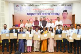 ’नियुक्ति पत्र जनसेवा का संकल्प और सवा करोड़ उत्तराखंडवासियों के विश्वास का प्रतीक-मुख्यमंत्री’