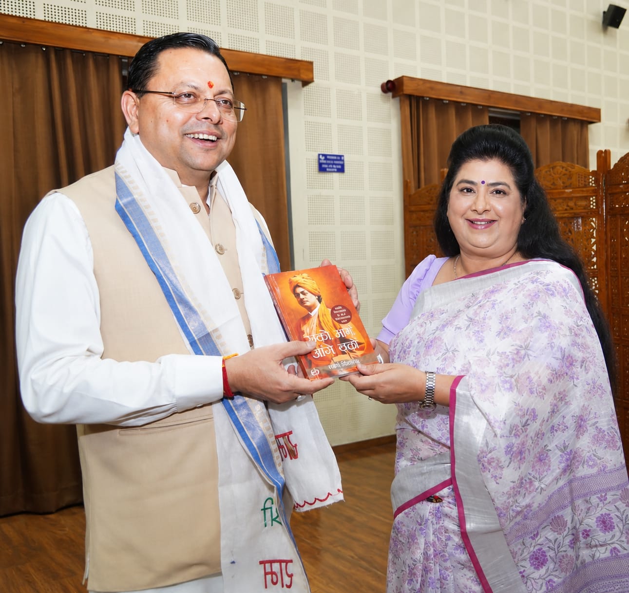आवास सलाहकार परिषद की उपाध्यक्ष भावना मेहरा ने मुख्यमंत्री से मुलाकात की