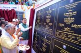 चमोली में मुख्यमंत्री ने किया 36 योजनाओं का शिलान्यास, 27 योजनाओं का लोकार्पण
