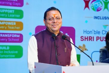 मुख्यमंत्री ने प्रदेश में जुड़ी विभिन्न विकास योजनाओं के लिए वित्तीय स्वीकृति प्रदान की