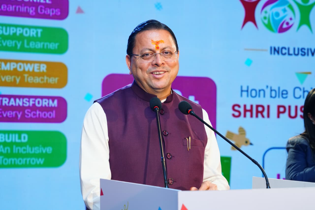मुख्यमंत्री ने विशेष बच्चों के लिए विजुअल लर्निंग करिकुलम पुस्तकों का भी विमोचन किया