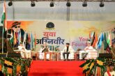 मुख्यमंत्री: अग्निवीरों के सम्मान और उनके उज्ज्वल भविष्य के प्रति हमारी प्रतिबद्धता अटूट है