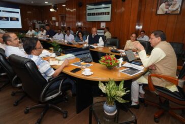 राष्ट्रीय खेल नीति 2025 के अनुरूप ही राज्य में लाई जाए नई खेल नीति : मुख्यमंत्री