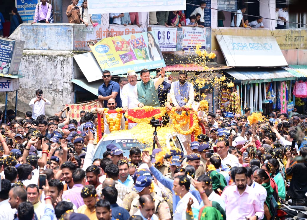 ‘’जनता की सेवा ही सरकार का धर्म, हर जरूरतमंद तक पहुंच रहा प्रशासन – मुख्यमंत्री’‘