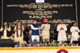 राज्यपाल एवं मुख्यमंत्री ने देहरादून जनपद को ₹219.29 करोड़ की 51 विकास योजनाओं की दी सौगात