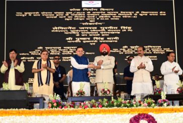 राज्यपाल एवं मुख्यमंत्री ने देहरादून जनपद को ₹219.29 करोड़ की 51 विकास योजनाओं की दी सौगात
