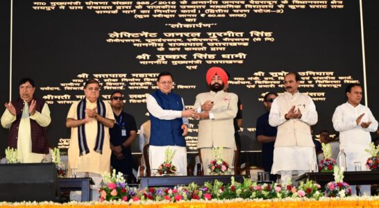 The Governor and the Chief Minister gifted 51 development schemes worth ₹219.29 crore to Dehradun district.