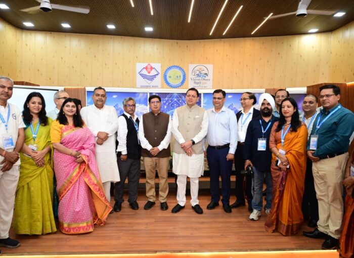 सीएम धामी बोले - देहरादून साइंस सिटी बनेगी विज्ञान और नवाचार का राष्ट्रीय केंद्र
