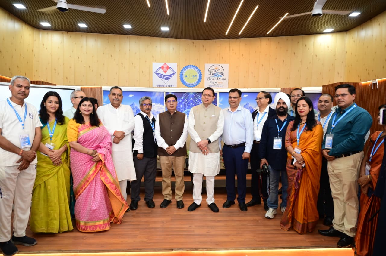 सीएम धामी बोले – देहरादून साइंस सिटी बनेगी विज्ञान और नवाचार का राष्ट्रीय केंद्र