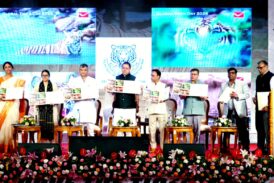 विश्व बाघ दिवस पर बाघ आधारित चित्र एवं पोस्टकार्ड का किया विमोचन