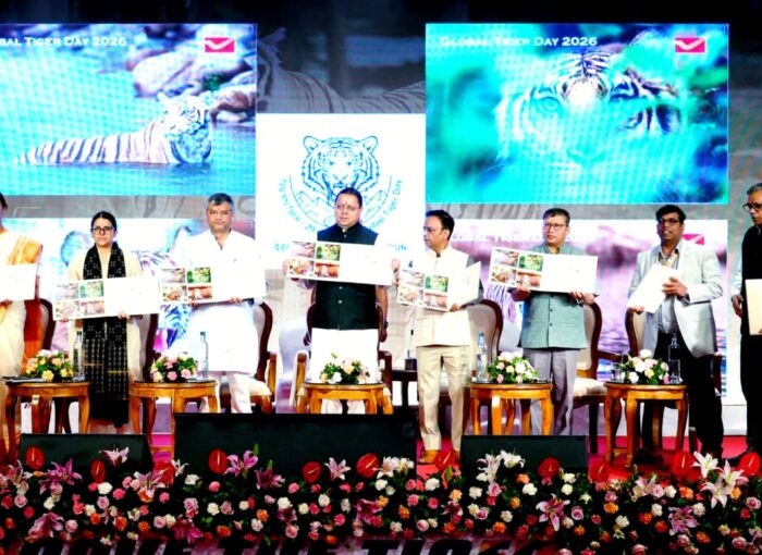 विश्व बाघ दिवस पर बाघ आधारित चित्र एवं पोस्टकार्ड का किया विमोचन