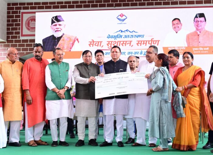 मुख्यमंत्री ने कहा, सरकार  स्वयं जनता के द्वार पहुंचकर कर रही समस्याओं का समाधान