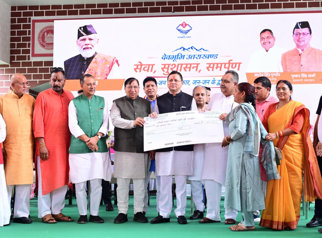 मुख्यमंत्री ने कहा, सरकार स्वयं जनता के द्वार पहुंचकर कर रही समस्याओं का समाधान