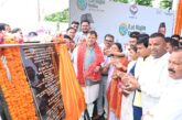 जनपद चम्पावत में मुख्यमंत्री धामी ने दो महत्वपूर्ण बाढ़ सुरक्षा परियोजनाओं का शिलान्यास किया