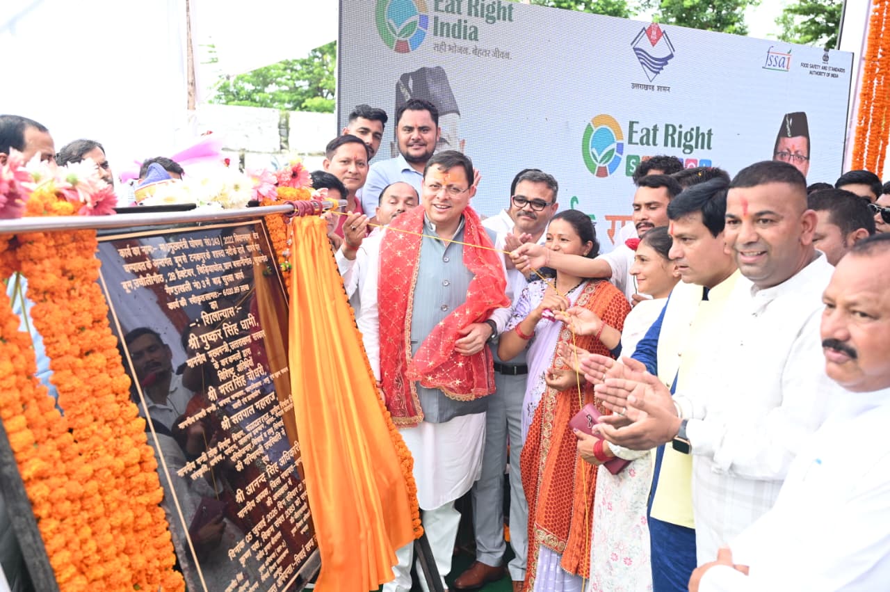 जनपद चम्पावत में मुख्यमंत्री धामी ने दो महत्वपूर्ण बाढ़ सुरक्षा परियोजनाओं का शिलान्यास किया