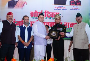 कारगिल के अमर शहीदों का त्याग, शौर्य और राष्ट्रभक्ति सदैव देशवासियों के लिए प्रेरणास्रोत रहेंगेः मुख्यमंत्री