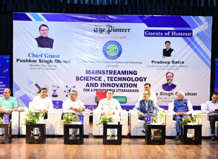 देहरादून में बन रही देश की पांचवीं साइंस सिटी का प्रदेशभर के स्कूली बच्चों को कराया जाएगा भ्रमण