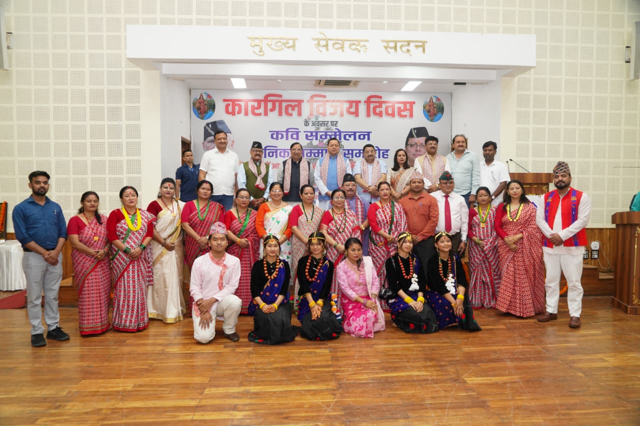विजय कारगिल दिवस पर वीर सैनिकों, पूर्व सैनिकों और वीरांगनाओं को किया सम्मानित