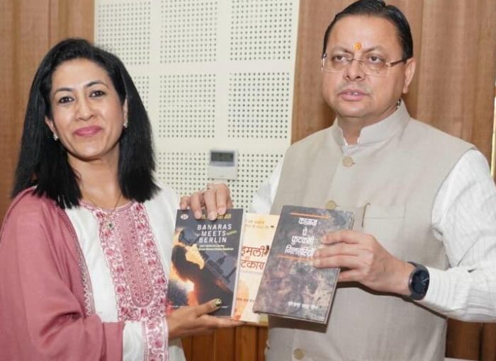 इंडो-जर्मन सांस्कृतिक संबंधों के क्षेत्र में सक्रिय डॉ. योजना साह जैन ने मुख्यमंत्री से शिष्टाचार भेंट की