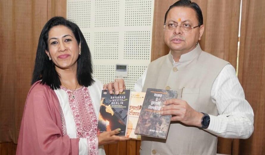 इंडो-जर्मन सांस्कृतिक संबंधों के क्षेत्र में सक्रिय डॉ. योजना साह जैन ने मुख्यमंत्री से शिष्टाचार भेंट की