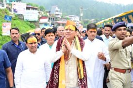 श्रावणी मेले का हुआ शुभारंभ, मुख्यमंत्री ने जागेश्वर धाम में की पूजा-अर्चना