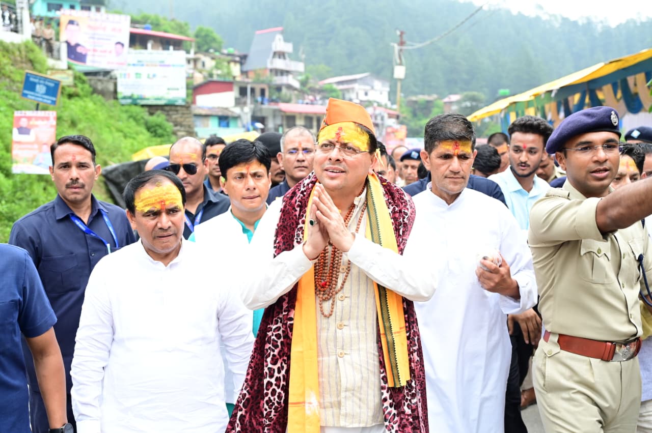 श्रावणी मेले का हुआ शुभारंभ, मुख्यमंत्री ने जागेश्वर धाम में की पूजा-अर्चना