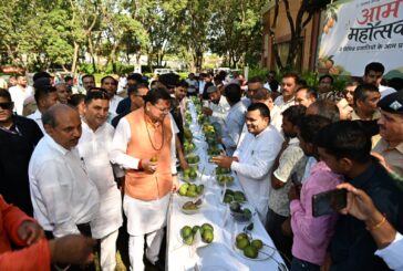 हरिद्वार में आम महोत्सव का आयोजन, एप्पल मिशन के तहत 70 से 80 प्रतिशत तक सब्सिडी