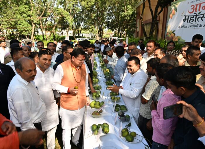 हरिद्वार में आम महोत्सव का आयोजन, एप्पल मिशन के तहत 70 से 80 प्रतिशत तक सब्सिडी