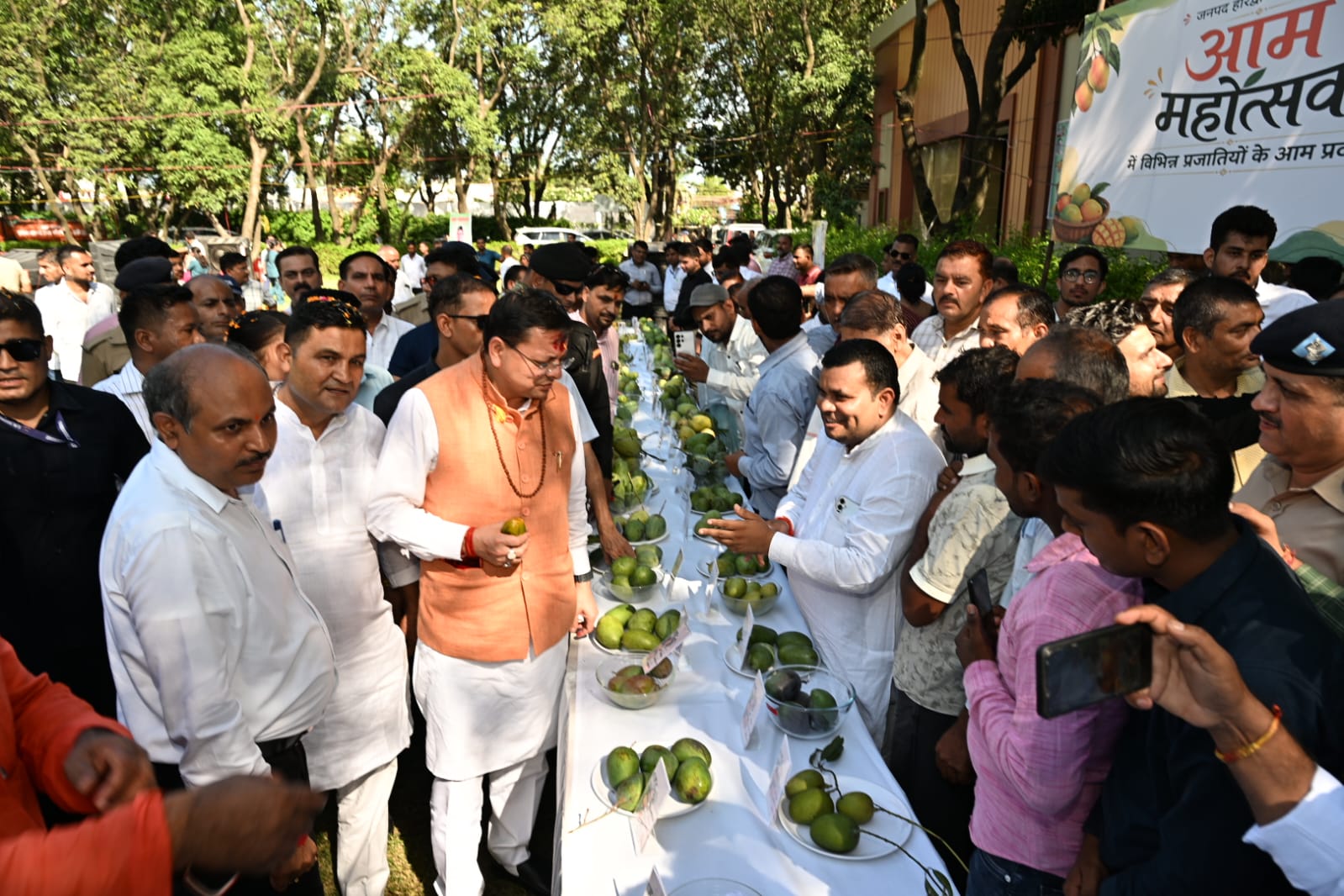हरिद्वार में आम महोत्सव का आयोजन, एप्पल मिशन के तहत 70 से 80 प्रतिशत तक सब्सिडी