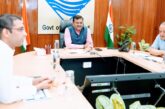 मुख्य सचिव ने पर्यटन विभाग की समीक्षा की