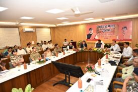 मुख्य सचिव की अध्यक्षता में कांवड़ मेला-2026 को लेकर अंतर्राज्यीय समन्वय बैठक सम्पन्न