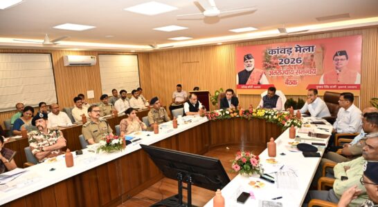 Inter-state coordination meeting regarding Kanwar Mela-2026 held under the chairmanship of the Chief Secretary.