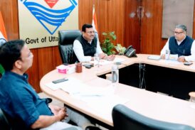 राष्ट्रीय शुद्ध वायु कार्यक्रम की संचालन समिति की 7वीं बैठक संपन्न
