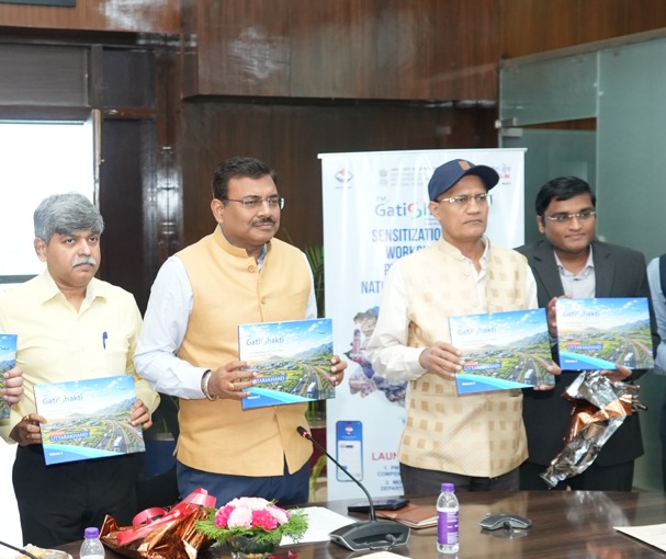 मुख्य सचिव : उत्तराखंड जैसे पर्वतीय राज्य के लिए पीएम गतिशक्ति पोर्टल और जियोस्पेशियल तकनीक महत्त्वपूर्ण