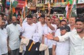 नई टिहरी में कांग्रेस का कलेक्ट्रेट पर प्रदर्शन, नीट पेपर लीक मामले में उठाई आवाज